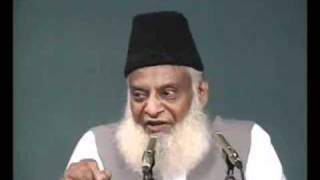 The Duality of Iqbal Allama  Dr Israr Ahmed [upl. by Ahsiemak379]