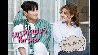 Suspicious Partner  Love In Trouble OST RaD  The Same Day Legendado PTBR [upl. by Ahselaf180]