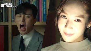 Kdrama funny moments 3 [upl. by Diamante]