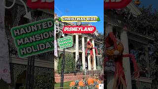 BEST Part of Disneyland Christmas 😮🎄Haunted Mansion Holiday Ride [upl. by Korten]