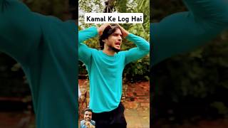 Kamaal Ke Log Hai 🔥🤣😂 abrazkhan funny comedy comedyvideos short [upl. by Nalyr755]