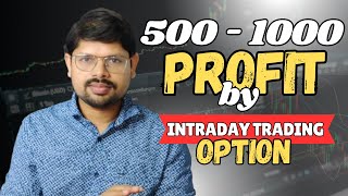 How to Make 500 Profit By Day Trading  Intraday Strategies for Successful Trading intradaytrading [upl. by Esinaj]