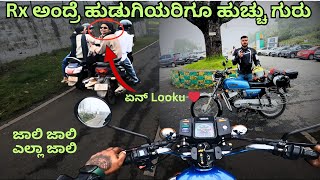 Ooty Kodanadu Viewpoint🏞️ಹೋಗಿ ಹಿಮ Viewpoint ಆಗೋಯ್ತು😩ಜಯಲಲಿತಾ ಮನೆ ಇದೆ ನೋಡಿ🔥rx100 ooty [upl. by Xxam]