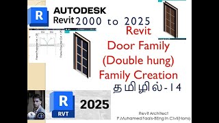 Revit door family creation in tamil  Revit double hung door family  Revit Tamil  Revit தமிழ் [upl. by Iramat]