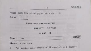 Class 10 Pre board 1 question paper of Science [upl. by Nelyt]