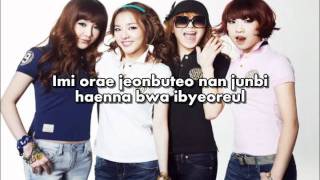 KARAOKE 2ne1  Lonely [upl. by Christina]