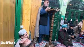 Darbar Asrariya kishtwar Special Khatmat Sajjad Nasheen Syed Ajaz Ahmad hmad [upl. by Nailuj]