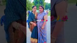 Ye ho sakhi tani kalsha li aawahinduprayer pk suscribe youtubeshorts [upl. by Niad]