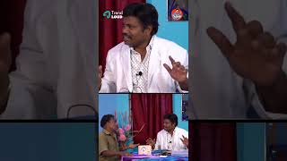 கரும்பு ல இருந்துதான் sugar உருவாகுது 🤣 Madurai Muthu Alaparai  shorts [upl. by Aryamoy455]