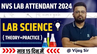 NVS NON TEACHING VACANCY 2024  NVA NON TEACHING VACANCY EXAM DATE  NVS LAB ATTENDANT SCIENCE [upl. by Rogerson]