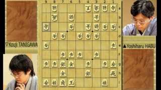 Famous Shogi Games HABU vs TANIGAWA Jun 19th 1993 [upl. by Alih]