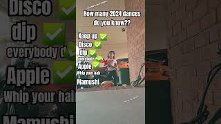 how many 2024 dances do you know dancechallenge dance 2024dances dancemarathon [upl. by Idas]