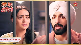 Angad nahi chhodega Sahiba ka saath  Ep520  Latest  Teri Meri Doriyaann MonSun  7PM [upl. by Okuy]