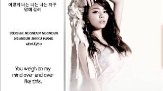 Ailee  Evening Sky Hangul  Romanization  English Lyrics [upl. by Cohlier566]