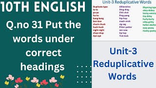 🏆👍💐10th English 3rd Unit quotReduplicative WordsquotPut the words under correct headings 💐👍🏆 [upl. by Aleik597]