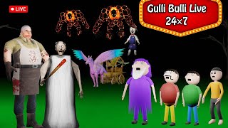 Gulli Bulli Full Episode  247 Live  Cartoon  Baba Wala  Make Joke Horror Vines [upl. by Eisenhart121]