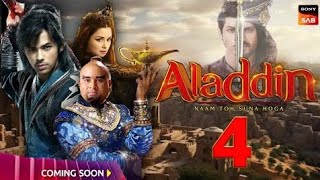 Aladdin season 4 release date Announced aladdin [upl. by Navy]