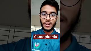 Gamophobia  Fear of marriage  Medicine  Dr Med  Sakib Rahaman [upl. by Sosthina]