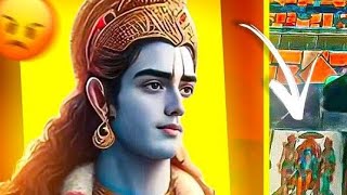 🚩Jai Shri Ram Notification Ringtone  Best message tone  Sms tone  jai sree ram [upl. by Nnyltiak529]