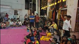 A Naam re Sabse bada Tera Naam o Sherawali Geeta Rabari Gujarati song garba nritya special [upl. by Hnil480]