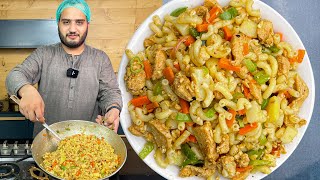 How To Make Chicken Macaroni  Quick and Delicious Macaroni Recipe by Kun Foods [upl. by Luzader]