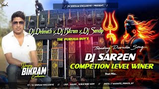 Local Mal Hain Kya DjDj Sarzen Diloge Mix Dj Bikram Mirgipahari I [upl. by Mattah847]