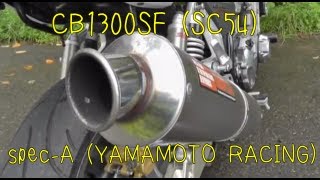 CB1300SFSC45 × specAYamamoto Racing [upl. by Ranchod]