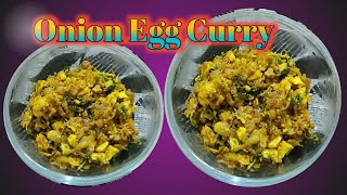 😱👆Quick And Easy 😳Onion Egg Curry 😋😱youtubevideos youtube viral videos [upl. by Winchester690]