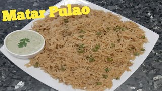 Matar Pulao Recipe How To Make Easy and Delicious Matar PulaoSoomis Lifestyle [upl. by Follmer]