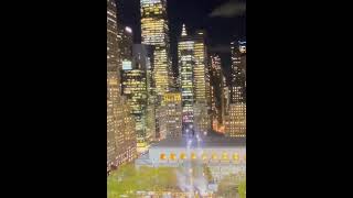 Bryant park Manhattannewyork travel [upl. by Shear]