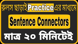 Sentence Connectors SSC HSC Practice based learning [upl. by O'Callaghan]