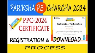 ppc2024  ppc 2024 certificate download  pariksha pe charcha 2024 certificate download [upl. by Luapleahcim]