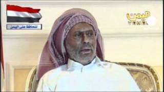 Yemen Saleh in tv ustionato opposizione dice no a dialogo [upl. by Krall]