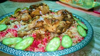 Saudi Arabian Mandi Recipe  Chicken Mandi Recipe [upl. by Salkcin]