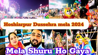 Hoshiarpur Dussehra mela 2024  Dussehra Mela Shuru  Mela 2024  hoshiarpur Dussehra  dussehra [upl. by Wamsley897]