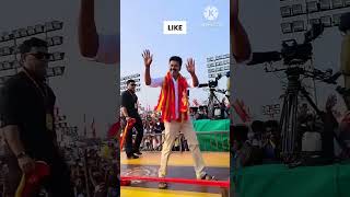 Vijay first political party meeting shorts video 🥰🥰🥰🥰vijayakanthu mass songrajini mass dialogue [upl. by Gertrud]