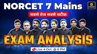 NORCET 7 Mains Exam Paper Solution amp Analysis  NORCET 7 Mains Exam Level  Utkarsh Nursing Classes [upl. by Aoht]