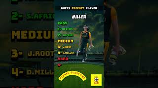 Cricket Cardio🏏  shorts cardio QUIZME0 QUIZDJ [upl. by Reifnnej]