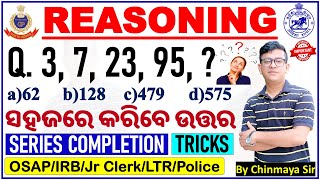 Reasoning Series CompletionAll Types of Series QuestionsImportant TricksOPFor All ExamsCP Sir [upl. by Dnamron]