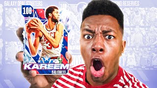 The FIRST 100 Overall Card In MyTeam History Is Here [upl. by Stacee]