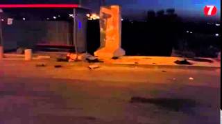 Scene of Gush Etzion Terror Attack  זירת הפיגוע בגוש עציון [upl. by Trbor]