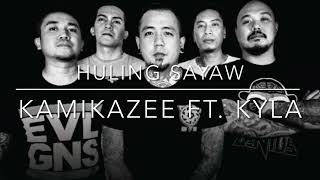 Huling Sayaw  Kamikazee ft Kyla Guitar Backing Track with Vocals [upl. by Aihtnic]