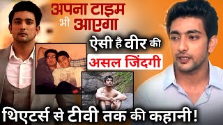 Apna Time Bhi Aayega Fame Actor Fahmaan Khans Real Life Story [upl. by Phaedra]