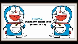 Doraemon theme song quotWith Lyricsquot Tribute to Fujiko F Fujio [upl. by Leahcimed]