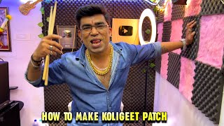 HOW TO MAKE KOLIGEET PATCH On Octapad MSP20 PRO  Janny Dholi [upl. by Ellennoj]