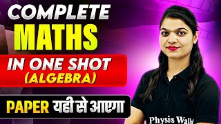 Complete MATHS ALGEBRA in 1 Shot  Most Important Questions  PYQs  Class 12th CBSE Exam [upl. by Dianthe]