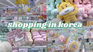 shopping in korea vlog 🇰🇷 daiso cute stationery haul 🍀 2024 year of the dragon 🐲 다이소 신상 [upl. by Rohclem]