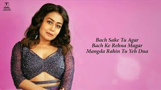 Hoye Ishq Na Female Version  Hoye Ishq Na Full Song With Lyrics Neha Kakkar [upl. by Notsahc]