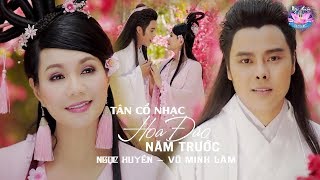 Hoa Đào Năm Trước  Ngọc Huyền amp Võ Minh Lâm  Nghệ sĩ Ngọc Huyền Official [upl. by Nwotna576]