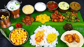 தமிழ் புத்தாண்டு ஸ்பெஷல் சைவ விருந்து  tamil new year recipes in tamil  veg meals recipes in tamil [upl. by Annairb197]